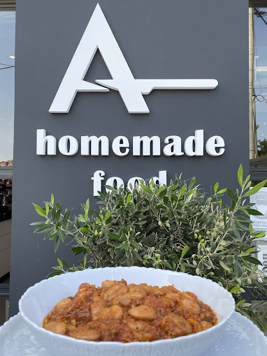 Σπιτική καρυδόπιτα στο Akitchen